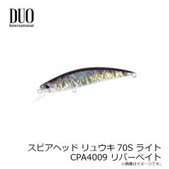 デュオ　スピアヘッド リュウキ70S ライト ANA4098 ブルピンゴールドヤマメ