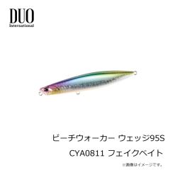 デュオ　ビーチウォーカー ウェッジ95S CYA0811 フェイクベイト