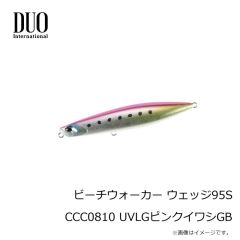 デュオ　ビーチウォーカー ウェッジ95S CCC0810 UVLGピンクイワシGB
