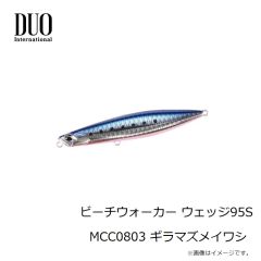 ハリミツ　VE-66 蛸墨族 35g AH(アカヘビ)
