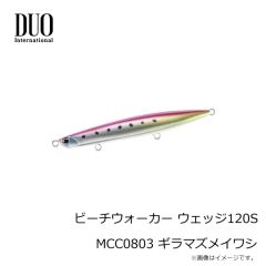 ハリミツ　VE-66 蛸墨族 35g AH(アカヘビ)