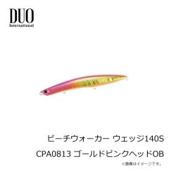 デュオ　ビーチウォーカー ウェッジ140S CPA0813 ゴールドピンクヘッドOB