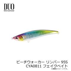 浜田商会　CLA003-90KP 稲妻ワーム90 KP ケイムラピンク