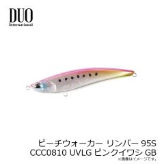 浜田商会　CLA003-90KP 稲妻ワーム90 KP ケイムラピンク