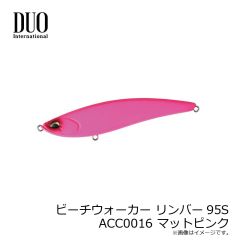 浜田商会　CLA003-90KP 稲妻ワーム90 KP ケイムラピンク