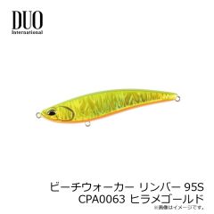 浜田商会　CLA003-90KP 稲妻ワーム90 KP ケイムラピンク