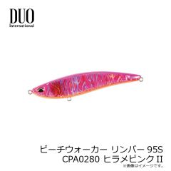 浜田商会　CLA003-90KP 稲妻ワーム90 KP ケイムラピンク