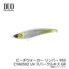 浜田商会　CLA003-90KP 稲妻ワーム90 KP ケイムラピンク