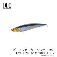 浜田商会　CLA003-90KP 稲妻ワーム90 KP ケイムラピンク