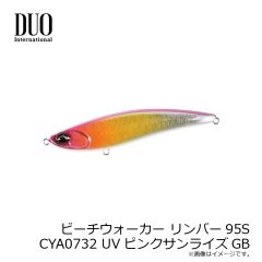 浜田商会　CLA003-90KP 稲妻ワーム90 KP ケイムラピンク