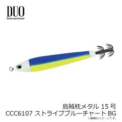 デュオ　烏賊枕メタル 15号 CCC6107 ストライプブルーチャートBG
