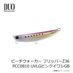 デュオ　ビーチウォーカー フリッパーZ36 PCC0810 UVLGピンクイワシGB