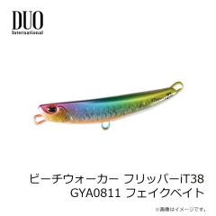 パームス　JQ-100 ジガロQR 100g TDA-783 DNAマジョーラ