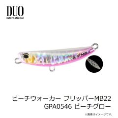デュオ　ビーチウォーカー フリッパーMB22 GPA0546 ピーチグロー
