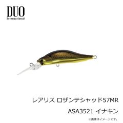 デュオ　ビーチウォーカー リンバー95S ACC0028 マットチャート