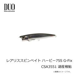 ダイワ　ルアーシンカーTG バレット 3.5g(1/8oz)