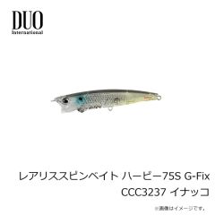 ダイワ　ルアーシンカーTG バレット 3.5g(1/8oz)