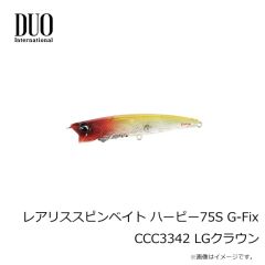ダイワ　ルアーシンカーTG バレット 3.5g(1/8oz)