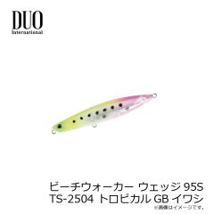 デュオ　ビーチウォーカー ウェッジ95S TS-2504 トロピカルGBイワシ