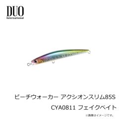 デュオ　ビーチウォーカー アクシオンスリム85S CPA0813 ゴールドピンクヘッドOB