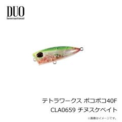 (美品)トップウォーター　プラグ　4個セット トップウォータープラグ4個まとめての通販 by シラ's shop｜ラクマ