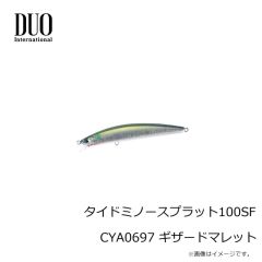 OSP　ウィンディー 3.5インチ TW211 江戸前黒銀グロー