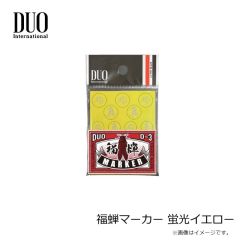 デュオ　烏賊枕スッテ90 CCC6119 セクシーピンクイワシ