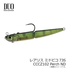 デュオ　レアリス ミドピコ73S CCCZ102 Perch ND