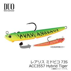 デュオ　レアリス ミドピコ73S ACC3557 Hybrid Tiger
