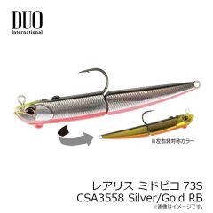 デュオ　レアリス ミドピコ73S CSA3558 Silver/Gold RB