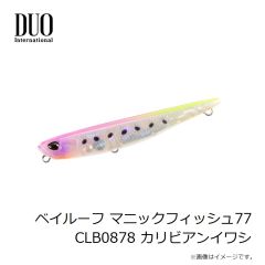 デュオ　流鮎 ディープ CCC4537 橙鮎