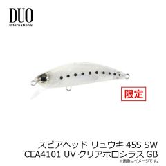 ベーシックギア　水温計 レッド