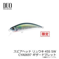 ベーシックギア　水温計 レッド