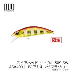 ベーシックギア　水温計 レッド