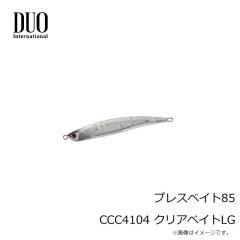 ペン　スラマーIV 8500 DX