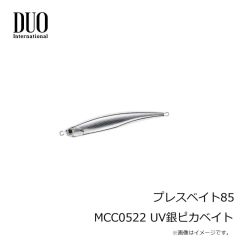 ペン　スラマーIV 8500 DX