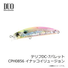 デュオ　テリフDC-7バレット CPA0779 ブラッドヘッドギーゴ