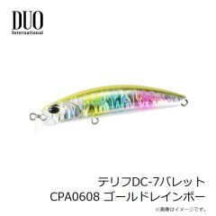 デュオ　テリフDC-7バレット CPA0779 ブラッドヘッドギーゴ