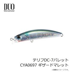 デュオ　テリフDC-7バレット CPA0779 ブラッドヘッドギーゴ
