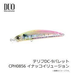 デュオ　テリフDC-7バレット CPA0779 ブラッドヘッドギーゴ