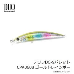 デュオ　テリフDC-7バレット CPA0779 ブラッドヘッドギーゴ