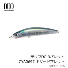 デュオ　テリフDC-7バレット CPA0779 ブラッドヘッドギーゴ