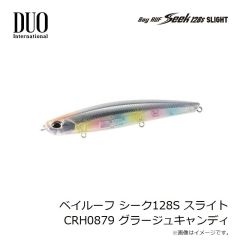 デュオ　ベイルーフ シーク128S スライト CRH0879 グラージュキャンディ