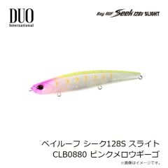デュオ　ベイルーフ シーク128S スライト CLB0880 ピンクメロウギーゴ