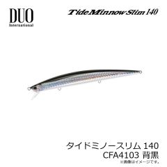 デュオ　ビーチウォーカー チェンジャー105S CYA0706 UVブルピンゴールド