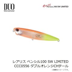 デュオ　レアリス ペンシル100 SW LIMITED CCC0715 マットオレンジピンクバック