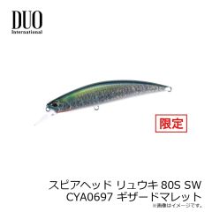 デュオ　スピアヘッド リュウキ80S SW CEA4101 UVクリアホロシラスGB