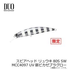 デュオ　スピアヘッド リュウキ80S SW CYA0697 ギザードマレット
