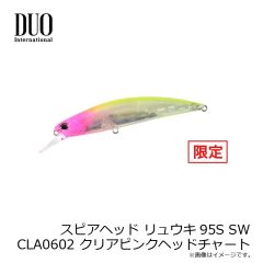 デュオ　スピアヘッド リュウキ95S SW CLA0602 クリアピンクヘッドチャート