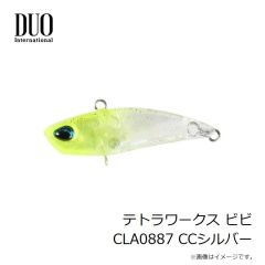 デュオ　テトラワークス ビビ CLA0887 CCシルバー